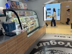 -Blueglass酸奶(华贸购物中心店)