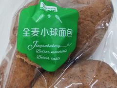 -静安面包房(万航渡路店)