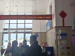 -皮口港