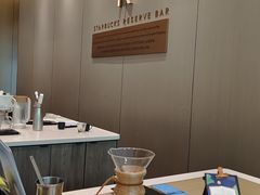 -星巴克臻选(深圳龙华红山天虹店)