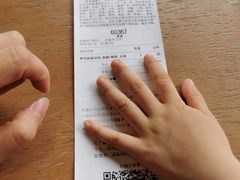 -喜茶(深圳福田星河COCO Park店)