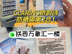 -沈阳铁西万象汇