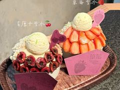 -三出山火锅(万象天地店)
