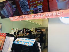 -加减茶饮(高沙店)