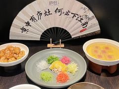 -庐灶江南·江南菜·四合院Bistro(东直门雍和宫·原华侨宾馆店)