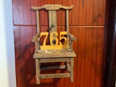 -苏州独墅湖书香世家酒店