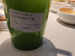 -海底捞火锅(勒泰店)