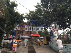 -猫咪博物馆(顶澳仔猫街店)