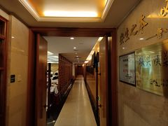 -玉华宫宾馆·餐厅(铜川驻京办店)
