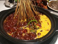 -小郡肝火锅(宣汉店)