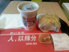 -麦当劳(中山八路店)