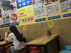 -牛师傅广式药膳牛骨汤美食(江南西店)
