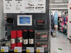 -迪卡侬(大英山店)