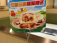 -海底捞火锅(欣大百货店)