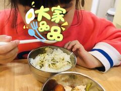 -MuaKids Garden
