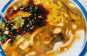 Secret Braised Tofu Brain