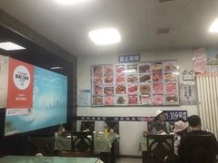 大堂-国庆烧麦馆