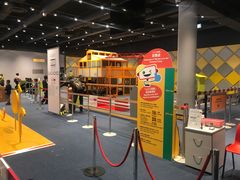 -香港科学馆