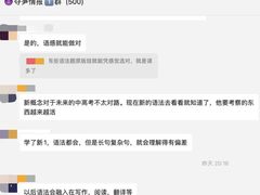 -童程童美·信息学竞赛·机器人编程·少儿编程(太阳宫校区)