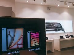 -Apple授权专营店(宝山万达店)