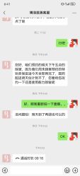 -北京博泽医疗美容门诊部