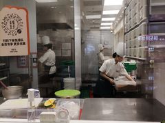 -卡玛王子·面包·蛋糕(南山宝能环球汇店)