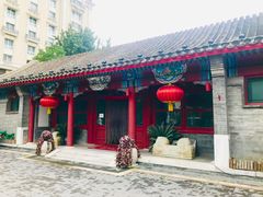 -厉家菜(金宝街店)