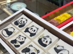 -阮大兴糕团(杭州西湖银泰百货店)