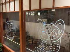 -Max Bakery 阿唛手作