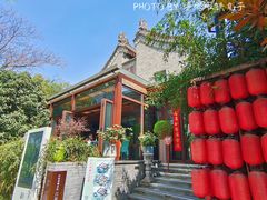 -芦园·私房菜