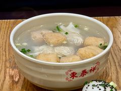 -东泰祥生煎馆(重庆北路店)