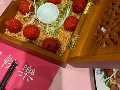贵妃荔枝球-胡桃里音乐酒馆(环亚凯瑟琳广场店)
