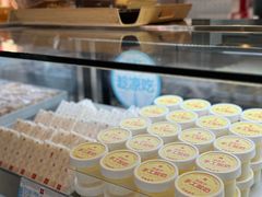 -红花点心局(护国寺店)