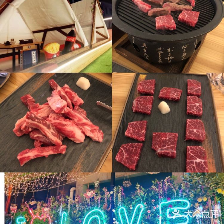 韩国街的独栋天台爱情💓