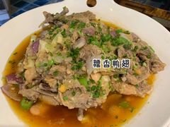 -宋三姐老妈兔头(双流总店)