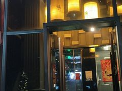 门面-捞王猪肚鸡火锅(昆山店)