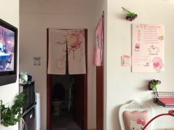 -Y.F 美妆美体工作室