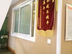 -康轩盲人按摩(上海沙龙店)