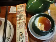 -云海肴·汽锅鸡·云南菜(天津国金汇店)