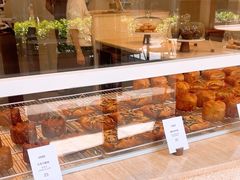 -VERIE BAKEHOUSE