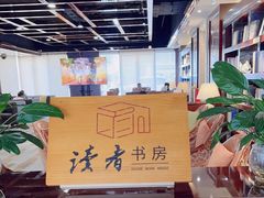 -蓝天宾馆诺瓦咖啡厅