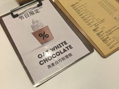 -% Arabica阿拉比卡咖啡烘焙工坊