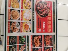 -强叔现切猪杂粥(翻身店)