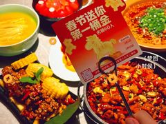 -麻六记(新天地店)