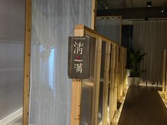 -谷悦SPA(王府井店)
