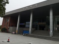 -南京大学-第9食堂