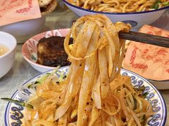 -大嘻咹biangbiang面(历史博物馆店)