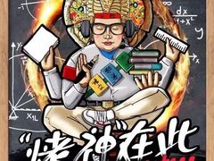 -必胜客(宝杨路宅急送店)