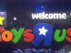 -巴黎春天(浦建店)