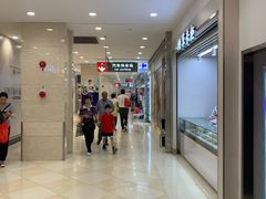 -光启城时尚购物中心